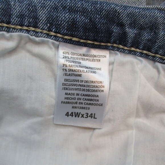 Cody James Light Hacienda Wash Distressed Straight Western Jeans - Picture 6 of 6